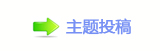 【香⽮捫䡲䒍饥❙桑_噙㈀　㈀㄀㄀㘀网】